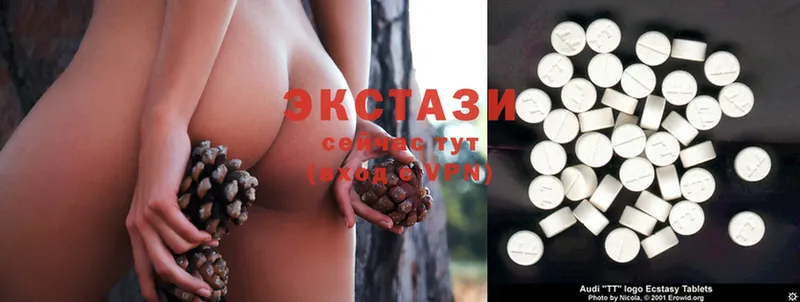 как найти закладки  Струнино  Ecstasy VHQ 